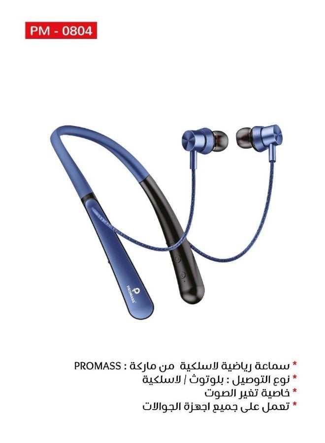 Promass Lightweight Open-Ear Bluetooth Sports Earphones with Microphone, Wireless Earbuds, Water and Sweat Resistant for Running, Cycling, Driving and Workouts, Compatible with All Mobile Phones such as iPhone, Galaxy, Huawei and Others - Image 2