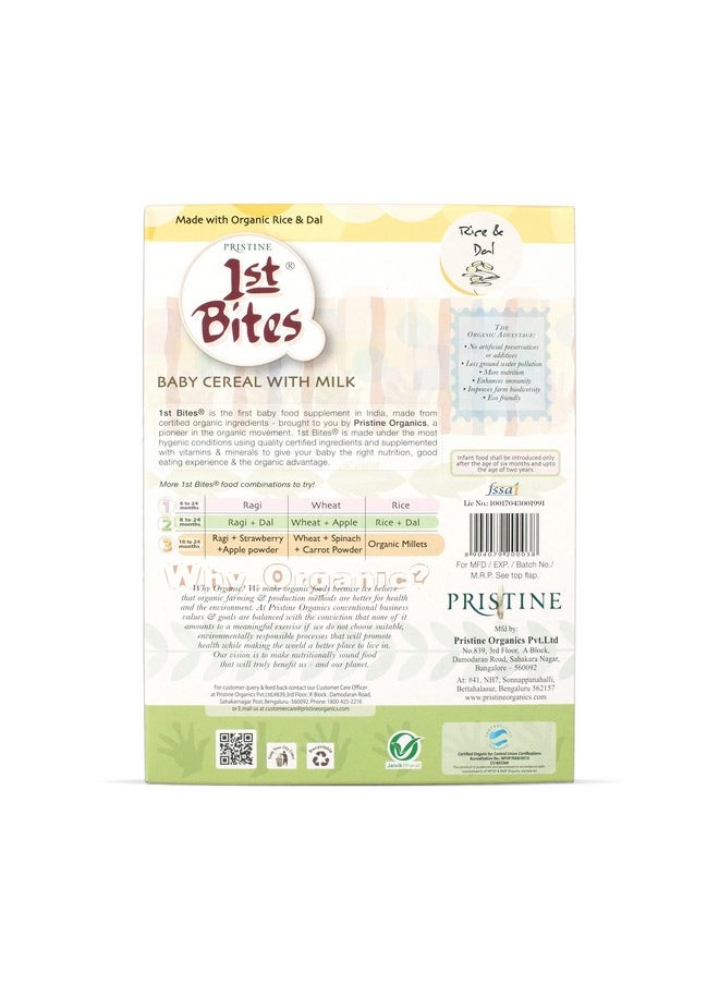 Pristine 1St Bites Baby Cereal 300G | Baby Food (8-24 Months) Stage-2, 100% Organic Rice & Dal | Infant Food  - Image 3