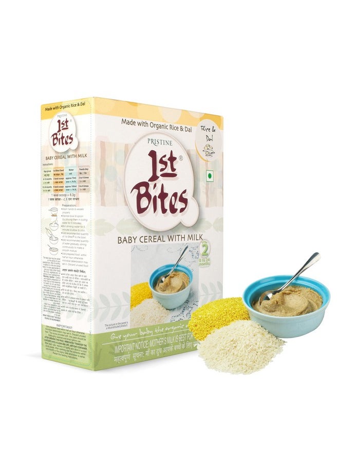 Pristine 1St Bites Baby Cereal 300G | Baby Food (8-24 Months) Stage-2, 100% Organic Rice & Dal | Infant Food  - Image 1