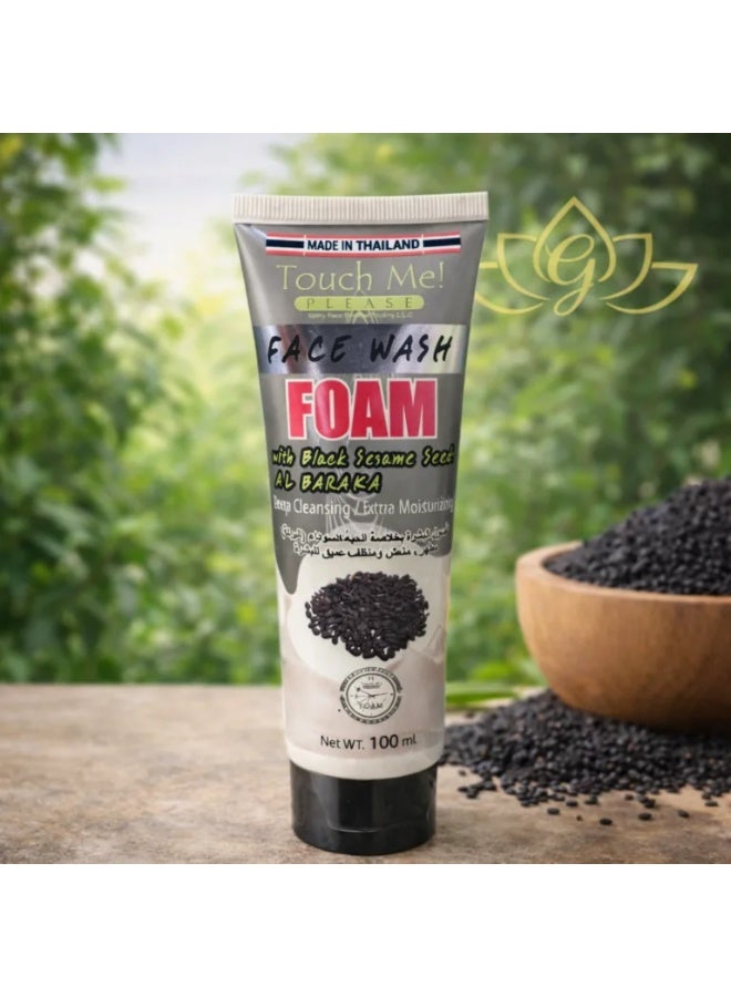 Face Wash Foam With Black Seed Oil Deep Cleansing 100ml