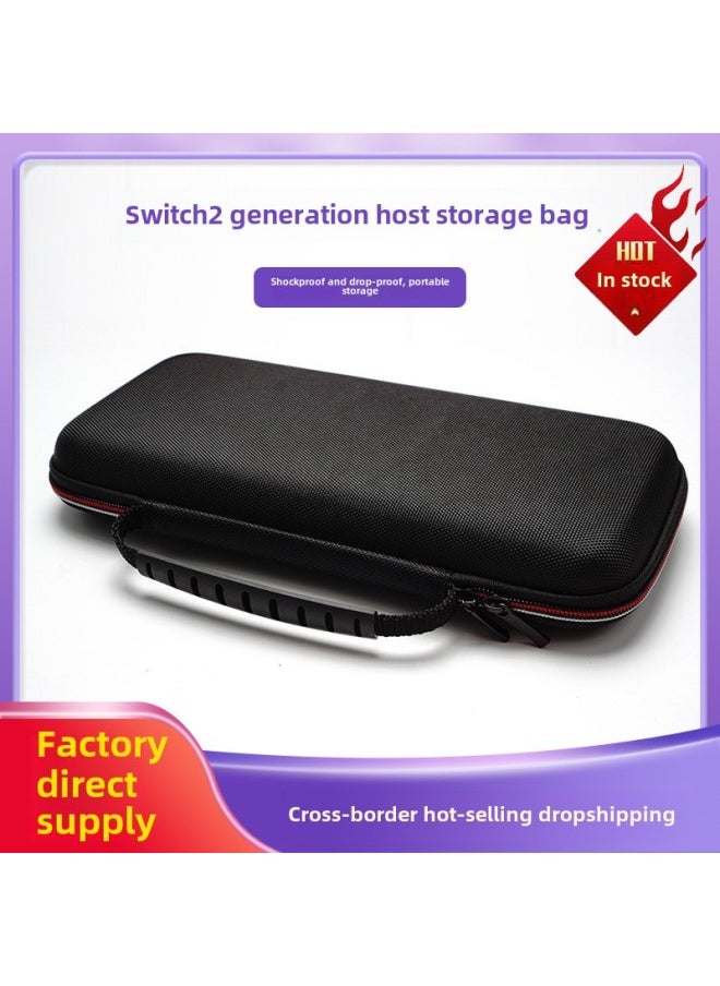 Generic 2025 Nintendo Switch 2 Handset Storage Charter EVA Presser Game Box Host Accessories-Product Color:黑色  - Image 1
