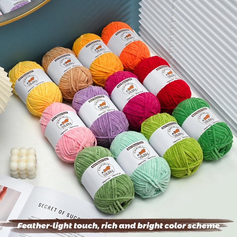 OMoiut 2 Pack Beige Fluffy Velvet Yarn for Crocheting,Chunky Chenille Baby Blanket Yarn for Crochet,Soft Fuzzy Puzzle Yarn for Knitting,(100g/3.53oz Each) Bulky Thick Amigurumi Crochet Yarns - Image 4
