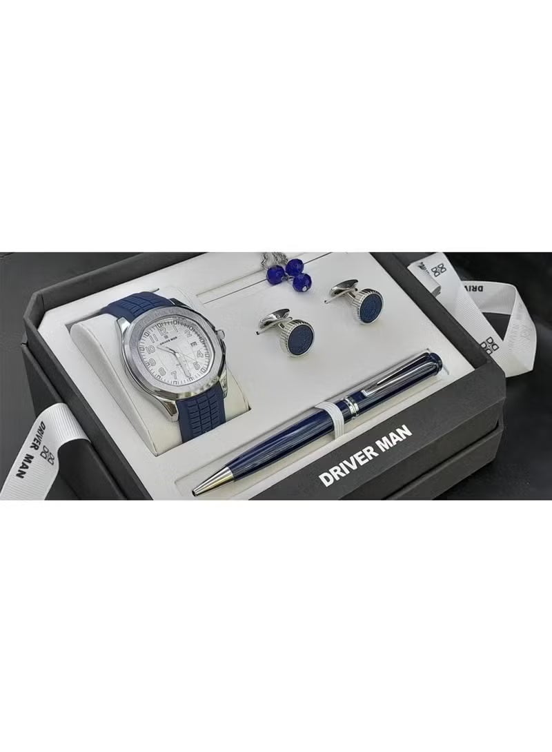 مجموعة هدايا رجالية تتضمن ساعة يد، وقلمًا، وأزرار أكمام (كبك) مع سبحة بتصميم متناسق.