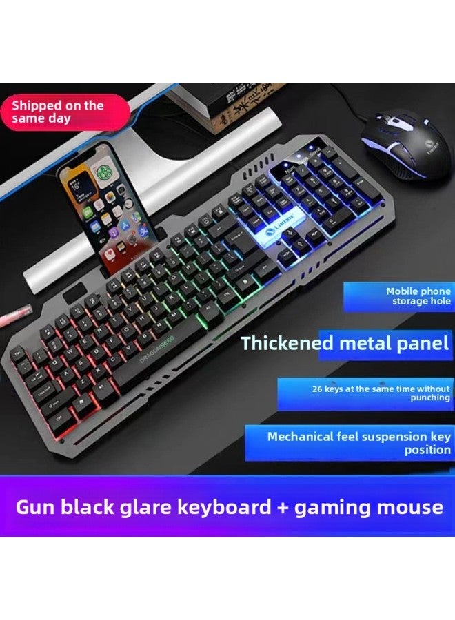 Kaidiwei 6900 Wired USB Luminous Keyboard And Mouse Kit Laptop Desktop Game Metal Suit-Colour:Limei T25 Metal Luminous Keyboard And Mouse Set Black