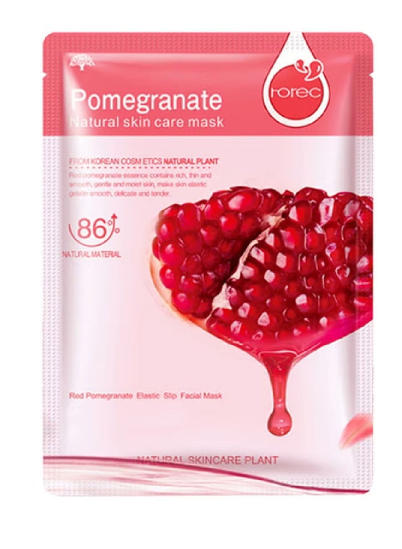 روريك قناع مرطب للوجه مكون من 25 قطعة متعدد الألوان 750 جرام متعدد الألوان 750جرام - Image 2