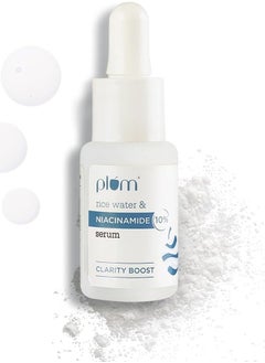 10% Niacinamide Serum