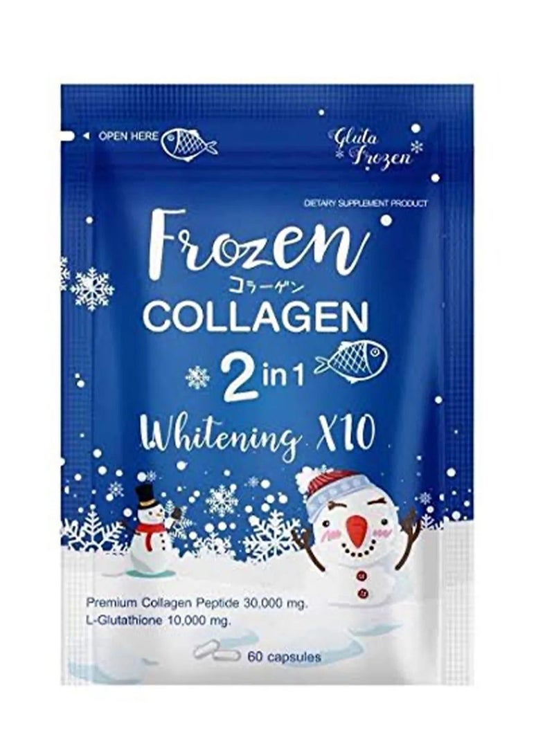 فروزن كولاجين 2 في 1 تبييض البشرة x10 60 كبسولات