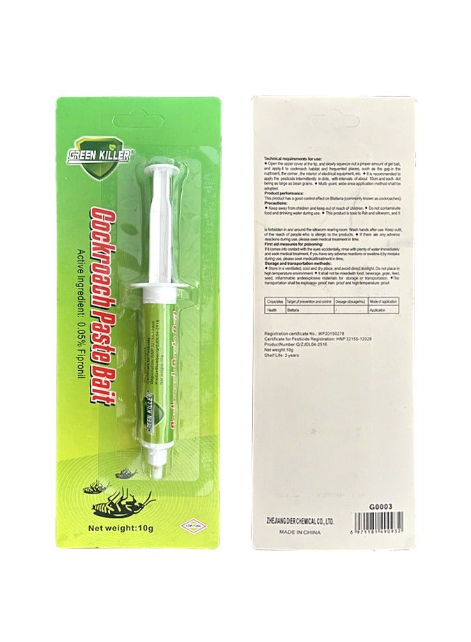GREEN KILLER طقم طُعم جل الصراصير بني لمكافحة الصراصير جل طُعم أصلي 10 جرامات - Image 1