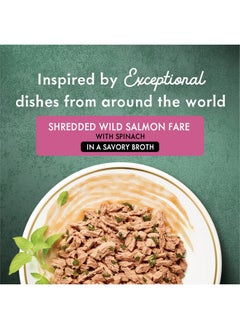 Fancy Feast Purina Fancy Feast Wet Cat Food, Medleys Shredded Wild Salmon Fare With Spinach in a Savory Cat Food Broth - (Pack of 24) 3 oz. Cans  - Image 2