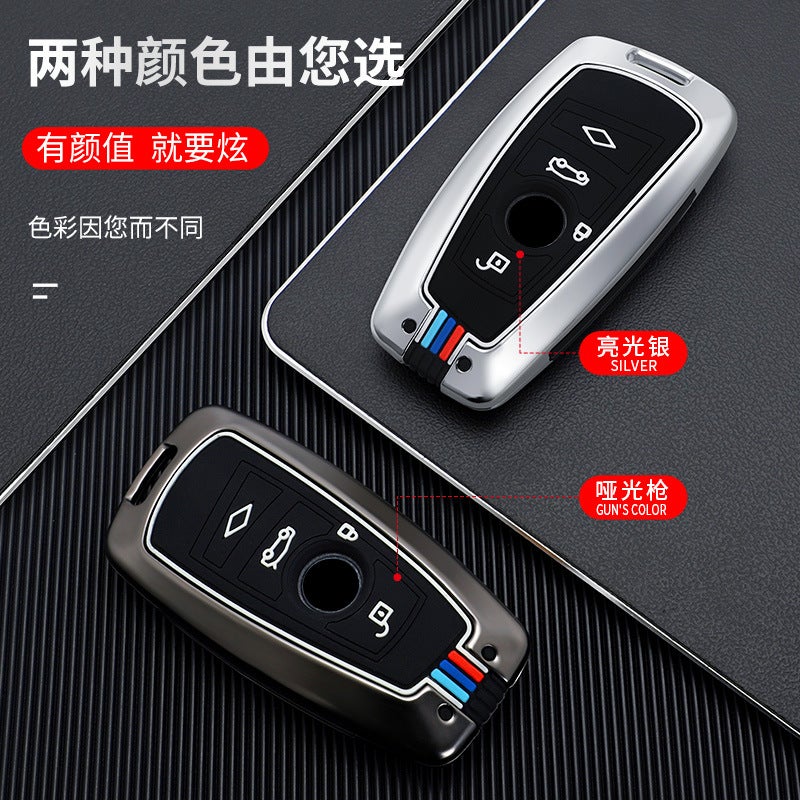 Suitable For Bmw New 3 Series Key Cover 5 Series 6 Series 7 Series X3X5X1X4X6 Blade 530Li Protective Case Buckle - Image 5