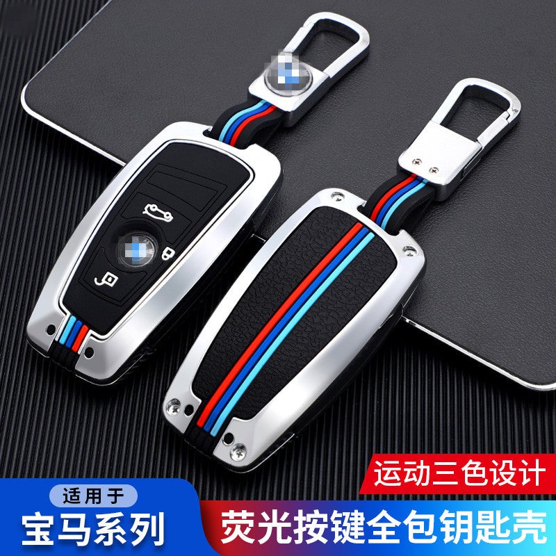 Suitable For Bmw New 3 Series Key Cover 5 Series 6 Series 7 Series X3X5X1X4X6 Blade 530Li Protective Case Buckle - Image 3