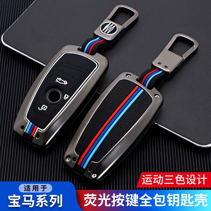 Suitable For Bmw New 3 Series Key Cover 5 Series 6 Series 7 Series X3X5X1X4X6 Blade 530Li Protective Case Buckle - Image 2