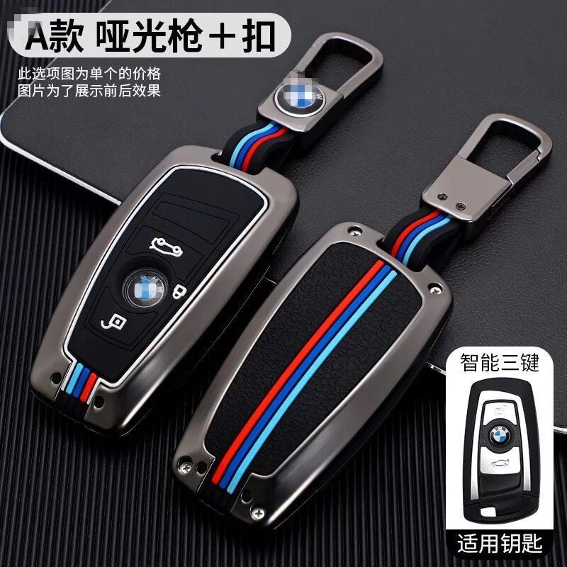 Suitable For Bmw New 3 Series Key Cover 5 Series 6 Series 7 Series X3X5X1X4X6 Blade 530Li Protective Case Buckle - Image 1