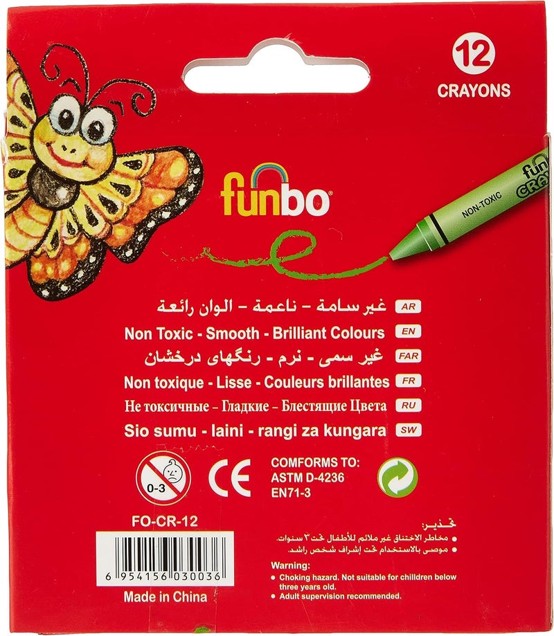 Funbo Crayon Set 12-Pieces - Multicolor - Image 2