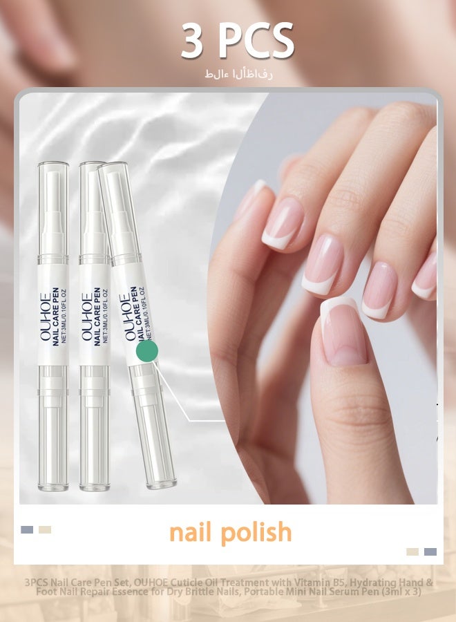 OUHOE 3PCS Nail Care Pen Set, OUHOE Cuticle Oil Treatment with Vitamin B5, Hydrating Hand & Foot Nail Repair Essence for Dry Brittle Nails, Portable Mini Nail Serum Pen (3ml x 3) - Image 1