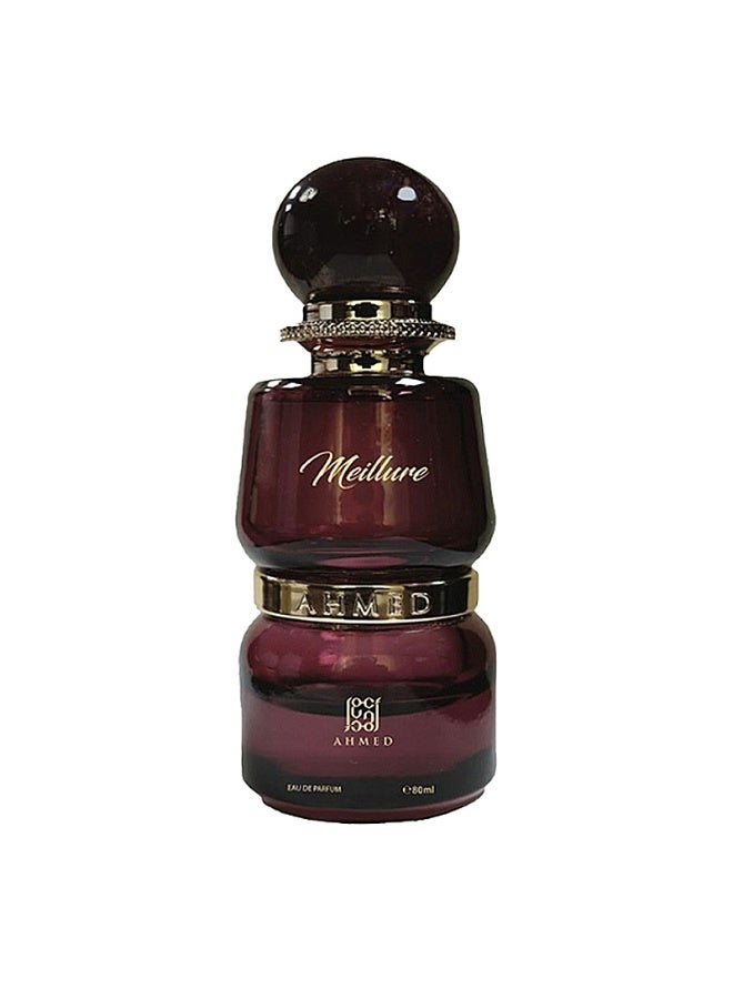 AHMED ميليور عطر 80 مل و لؤلؤة خضراء عطر 80 مل - Image 4