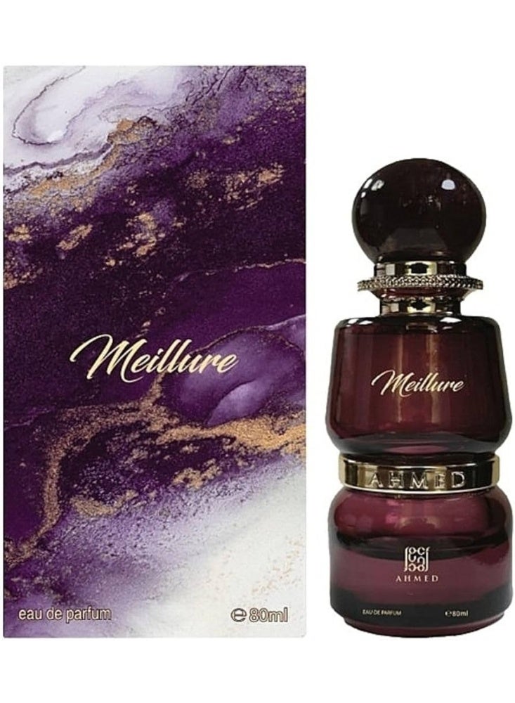 AHMED ميليور عطر 80 مل و لؤلؤة خضراء عطر 80 مل - Image 3
