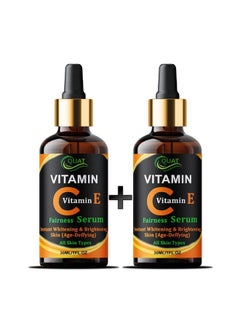 Quat Pack Of 2 Vitamin C With E Face Serum For All Skin (30Ml)  - Image 1