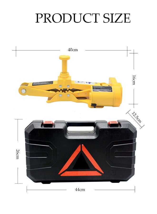 DUNISO 3 Ton Electric Jack with Carrying Case and Wireless remote control,12v Scissor Lift Jack for Tire，Portable  Emergency Car Tools（Yellow） - Image 2