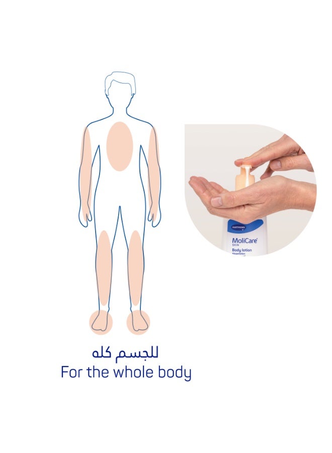 مولي كير موليكير سكين بودي لوشين ,  لوشن للجسم مغذي للعناية المكثفة بالبشرة الشديدة الجفاف والمصابة بالحكة, ٥٠٠ مل - Image 4