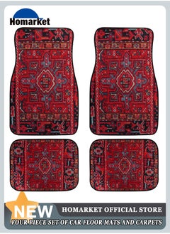 HomarKet 4-Piece Premium Polyester Floor Mat for Cars, SUVs and Trucks, Bohemian Style Carpet Floor Mats for Car,All Weather Protection, Universal to Fit (Red)  - Image 1