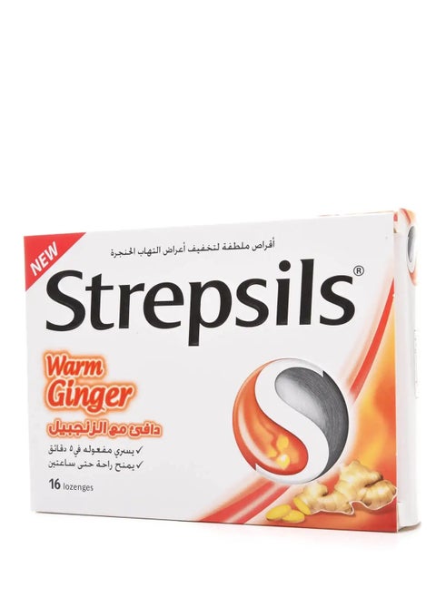 Strepsils Warm Ginger - 16 Lozenges
