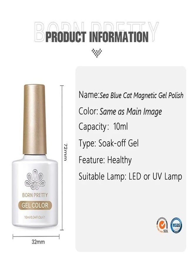 Born Pretty 10ml Sea Blue Cat Magnetic Gel Polish from BELLE GAGA Color UV LED Gel Polish for professional/Home use (56466-SB17, 10ml) - Image 5