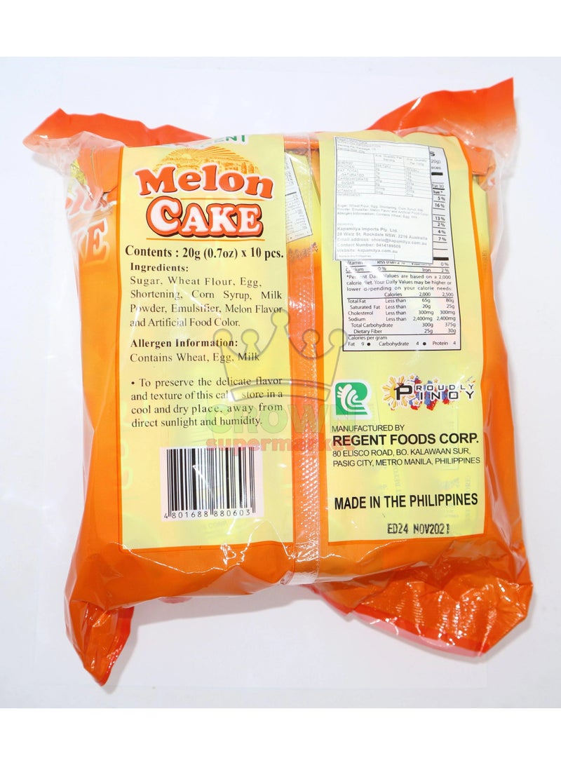 ريجنت كيكة البطيخ 20 جرام × 10 قطع - Image 2