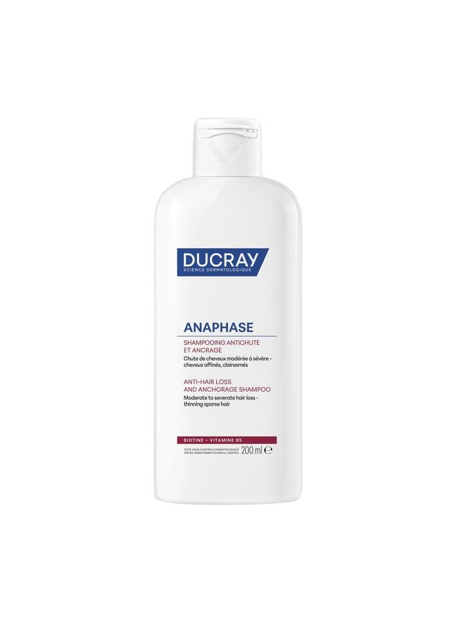 دوكري الشامبو يقوي وينشط الشعر الجاف 200 مل e / 6.7 أونصة سائلة. - Image 1