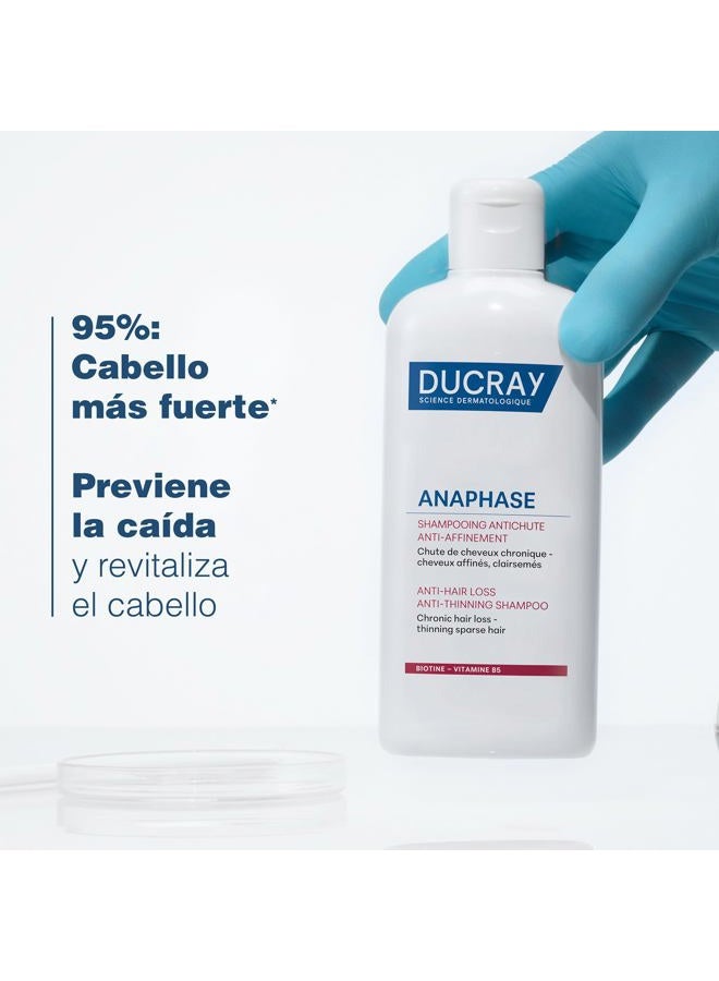 دوكري الشامبو يقوي وينشط الشعر الجاف 200 مل e / 6.7 أونصة سائلة. - Image 2