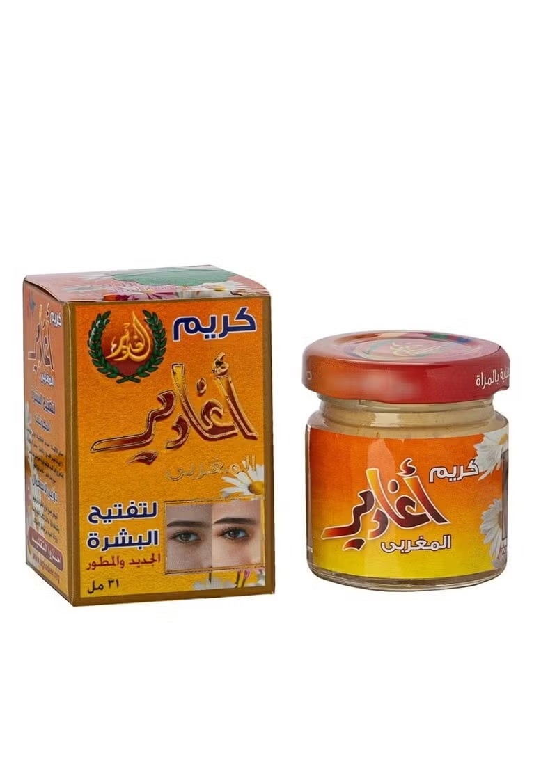 Moroccan Agadir cream for skin whitening and brightening