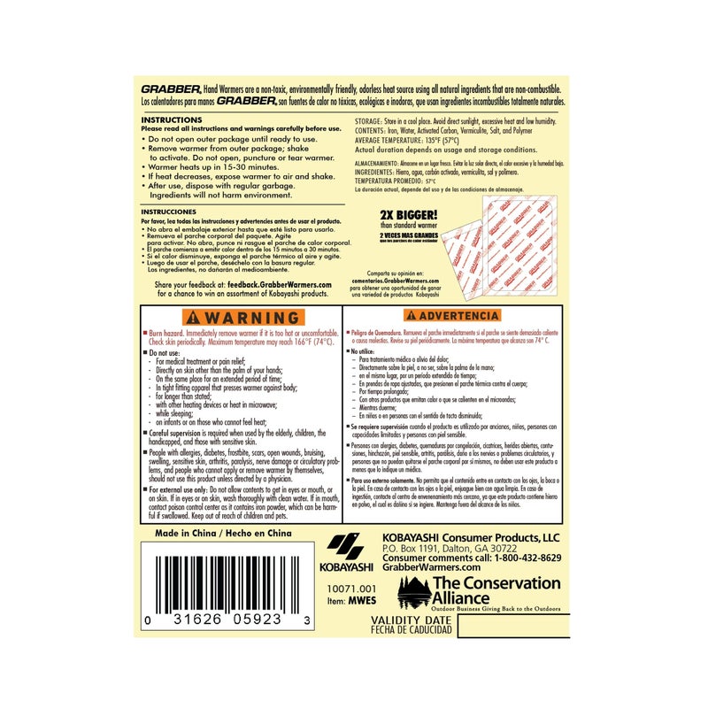 Grabber Grabber 18 Hour Body Warmers l 10 Unit Value Pack  - Image 5