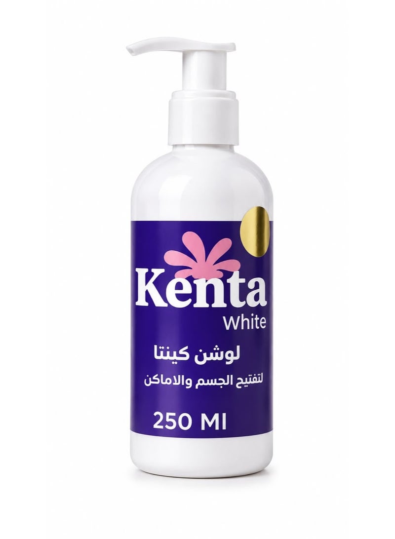 بادي لوشن كينتا  لتفتيح وترطيب الجسم