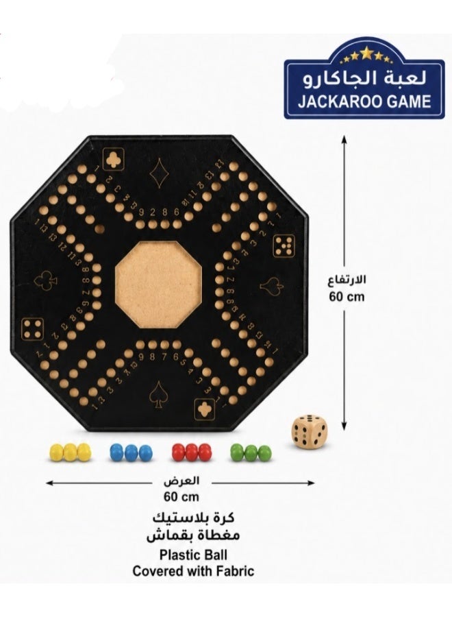 Strong Wooden Jackaroo Board Game for 4 Players Strategic Family Table Game 60cm