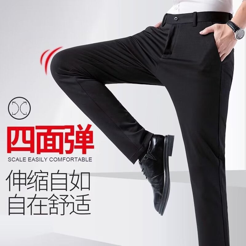 Mens Casual Pants for Work Business Dress Straight Casual Business Gentleman Thick Straight Pants Black - Image 5