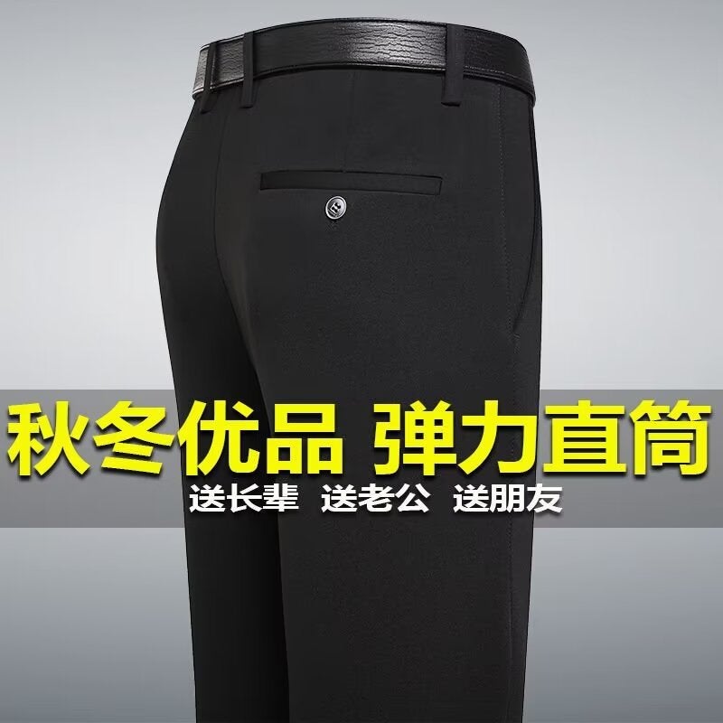 Mens Casual Pants for Work Business Dress Straight Casual Business Gentleman Thick Straight Pants Black - Image 1