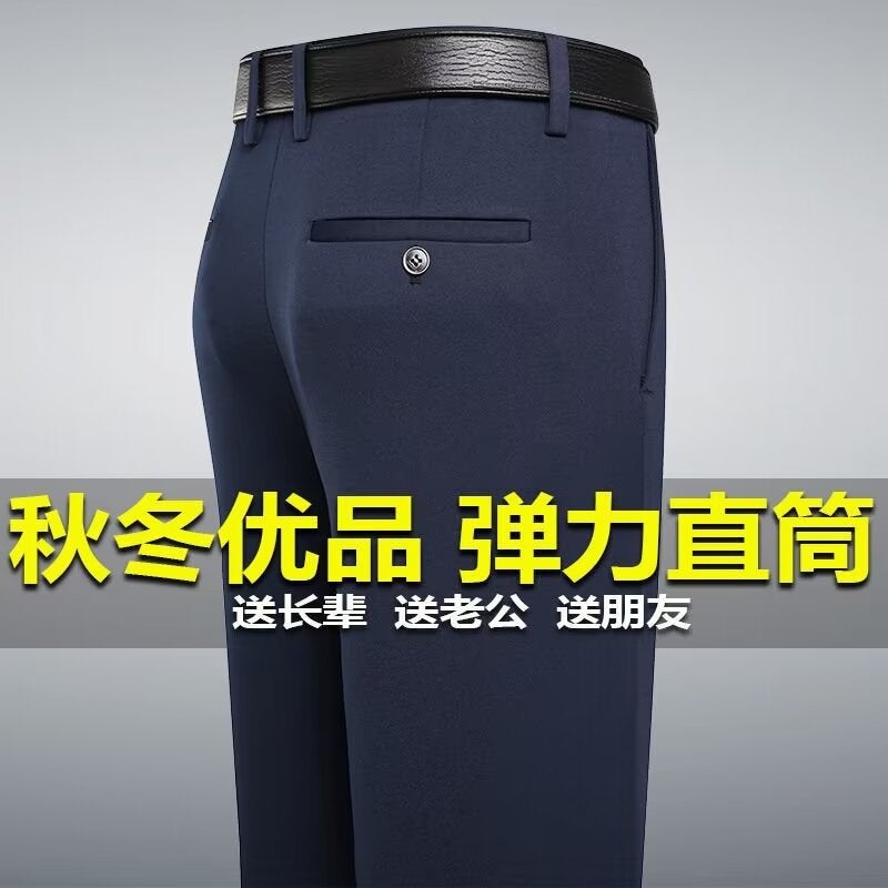 Mens Casual Pants for Work Business Dress Straight Casual Business Gentleman Thick Straight Pants Black - Image 3