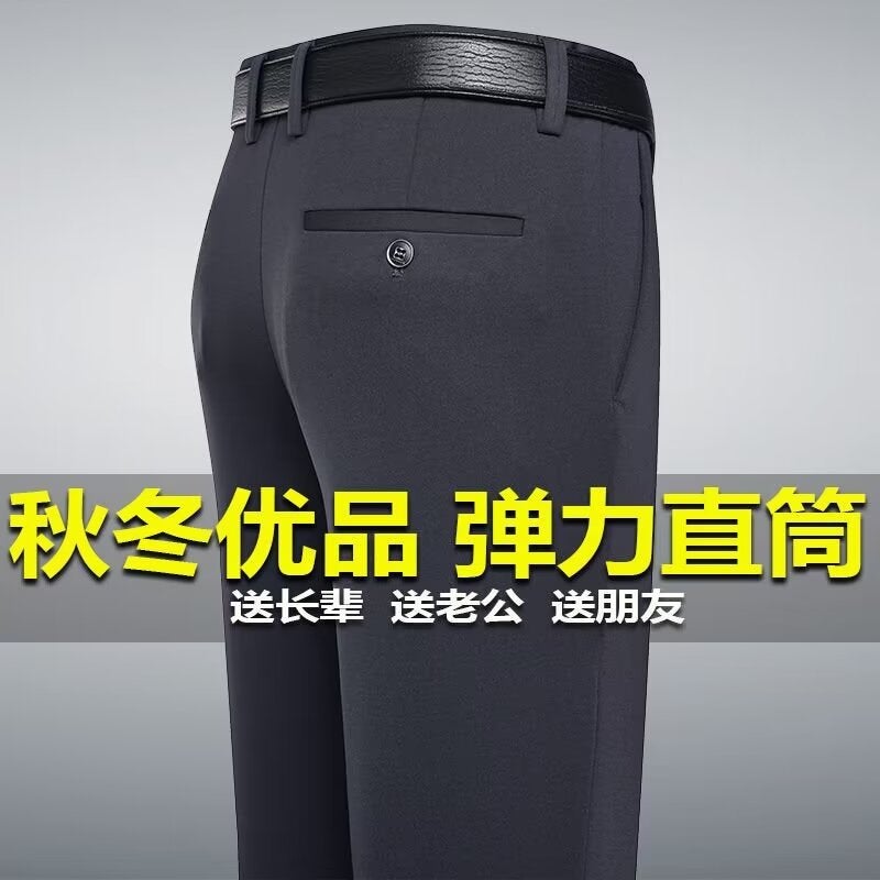 Mens Casual Pants for Work Business Dress Straight Casual Business Gentleman Thick Straight Pants Black - Image 2