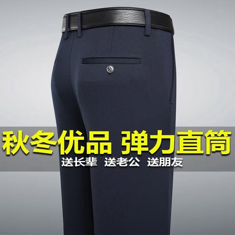 Mens Casual Pants for Work Business Dress Straight Casual Business Gentleman Thick Straight Pants Black - Image 4