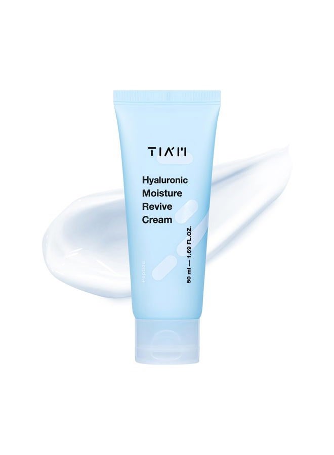 TIA'M كريم ترطيب الهيالورونيك، 1.69 أونصة سائلة، مرطب للوجه بالبيبتيد والسيراميد لترطيب وثبات طويل الأمد، مثالي للبشرة الجافة والمجففة، العناية بالبشرة الكورية - Image 1