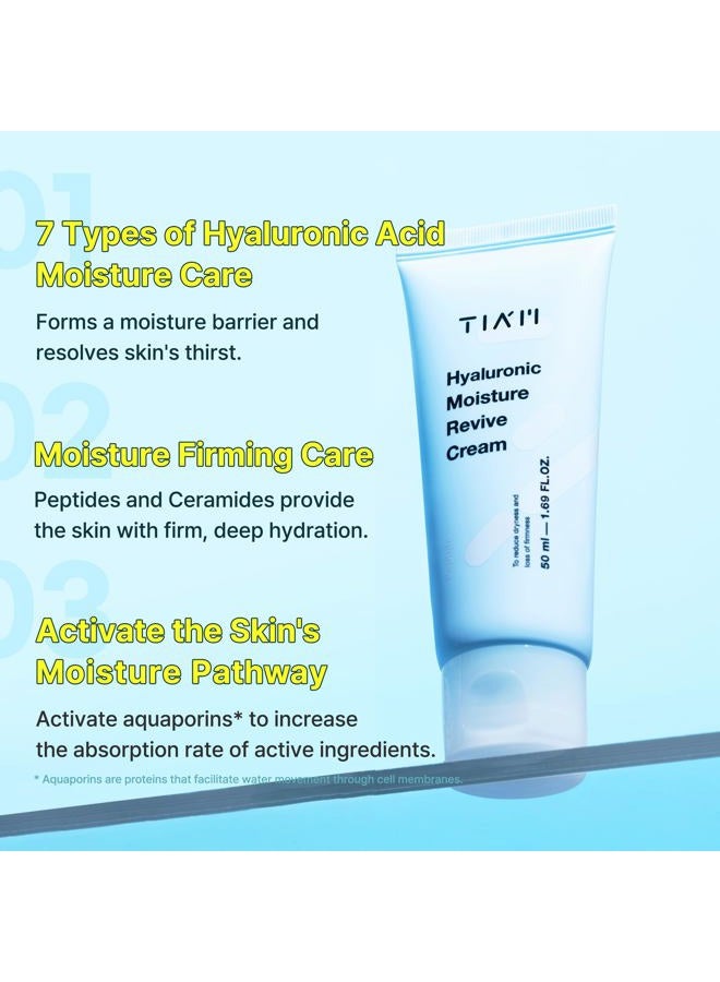 TIA'M كريم ترطيب الهيالورونيك، 1.69 أونصة سائلة، مرطب للوجه بالبيبتيد والسيراميد لترطيب وثبات طويل الأمد، مثالي للبشرة الجافة والمجففة، العناية بالبشرة الكورية - Image 3