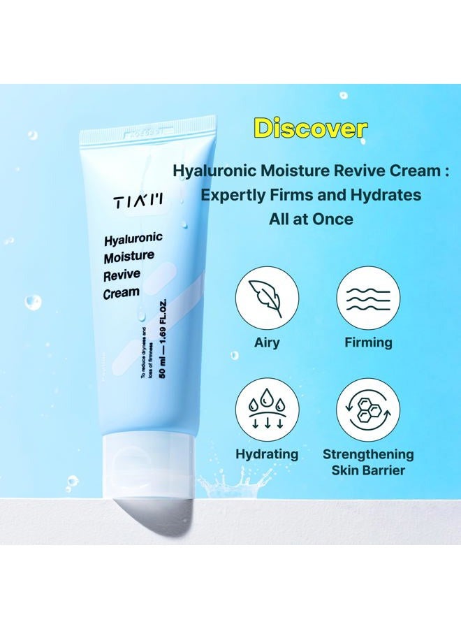 TIA'M كريم ترطيب الهيالورونيك، 1.69 أونصة سائلة، مرطب للوجه بالبيبتيد والسيراميد لترطيب وثبات طويل الأمد، مثالي للبشرة الجافة والمجففة، العناية بالبشرة الكورية - Image 2