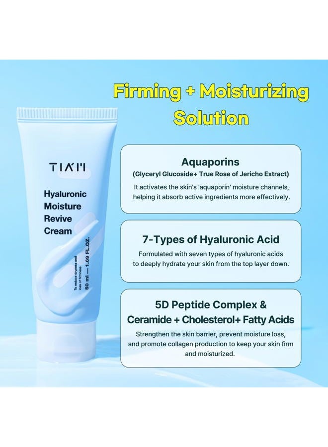 TIA'M كريم ترطيب الهيالورونيك، 1.69 أونصة سائلة، مرطب للوجه بالبيبتيد والسيراميد لترطيب وثبات طويل الأمد، مثالي للبشرة الجافة والمجففة، العناية بالبشرة الكورية - Image 5