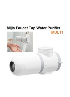 MIJIA Mijia Faucet Tap Water Purifier - MUL11 Faucet Kitchen Water Filter  - Image 1
