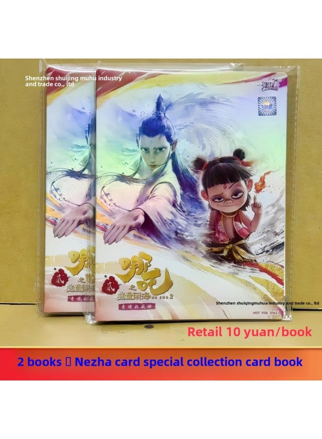 وكالة تحصيل بطاقات أصلية، باقة بطاقات بقيمة 2 يوان، إصدار فاخر، جولة بطاقات جمع بقيمة 10 يوان، بطاقة للأطفال