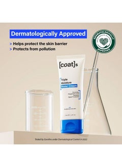 Coats كريم وجه ثلاثي الترطيب بالماء. مرطب مائي للوجه مع حمض الهيالورونيك + السيراميدات + فيتامين E. مرطب وجه مرطب للنساء والرجال للبشرة المختلطة إلى الجافة (75 مل)  - Image 4