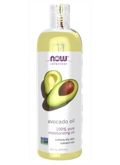 now Solutions, Avocado Oil, 100% Pure Moisturizing Oil, Nutrient Rich and Hydrating, 16-Ounce  - Image 1