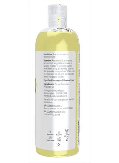 now Solutions, Avocado Oil, 100% Pure Moisturizing Oil, Nutrient Rich and Hydrating, 16-Ounce  - Image 2