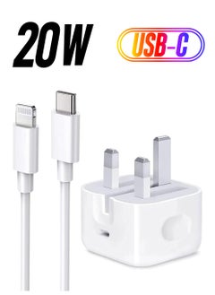 ELTRAZONE IPhone 20W USB-C Power Adapter With Cable for iPhone 12 / iPhone 12 Pro max /12mini  - Image 1