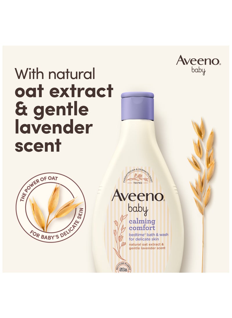 Aveeno Baby Calming Comfort Bedtime Bath And Wash 250ml  - Image 3